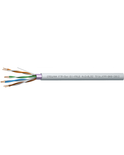СПЕЦЛАН FTP-5нг(D)-FRLS 4x2x0,52. Кабель «витая пара» (LAN) для структурированных систем связи. Спецкабель в Люберцах