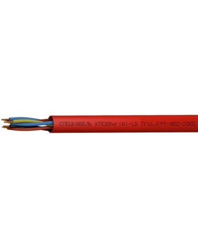 КПСВВнг(А)-LS 2х2х0,75 (Спецкабель). Кабель для систем пожарной и охранной сигнализации, с пониженным дымо- и газовыделением. Спецкабель в Люберцах