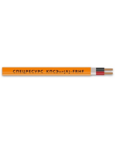 КПСЭнг(А)-FRHF 1х2х1,5 (1161) (Спецресурс). Кабель для систем ОПС и СОУЭ огнестойкий, безгалогенный, экранированный. Спецресурс в Люберцах