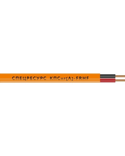 КПСнг(А)-FRHF 1х2х0,75 (1220) (Спецресурс). Кабель для систем ОПС и СОУЭ огнестойкий, безгалогенный, неэкранированный. Спецресурс в Люберцах