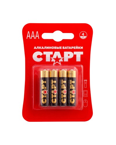 СТАРТ LR03-BL4 (1,5 В, AAA, LR03), упак. 4 шт. БЛИСТЕР. Алкалиновые батарейки. СТАРТ в Люберцах