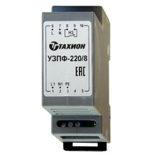 УЗПФ-220/8. Устройство защиты цепей питания. Тахион