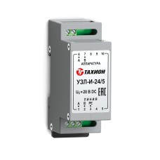УЗЛ-И-24/5. Устройство защиты линии интерфейса. Тахион