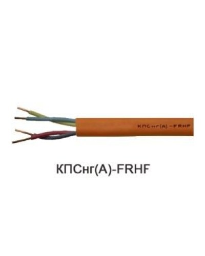 КПСнг(А)-FRHF 2х2х1,5 (Технокабель-НН). Кабель для систем ОПС и СОУЭ огнестойкий, не поддерживающий горения, неэкранированный. Технокабель-НН в Люберцах