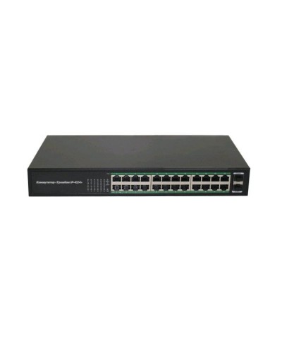 Тромбон IP-К24. Коммутатор. ТРОМБОН в Люберцах