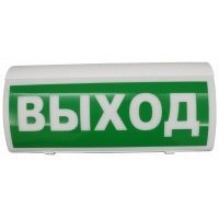 ВОСХОД-РС1 Выход. Оповещатель охранно-пожарный световой радиоканальный. Версет