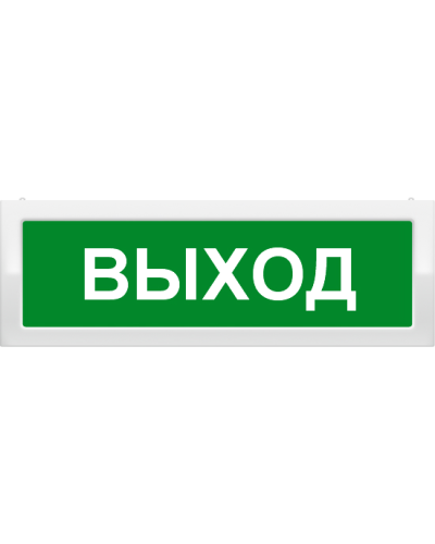 Молния-2-24 Выход. Оповещатель охранно-пожарный световой (табло). ВИСТЛ в Люберцах